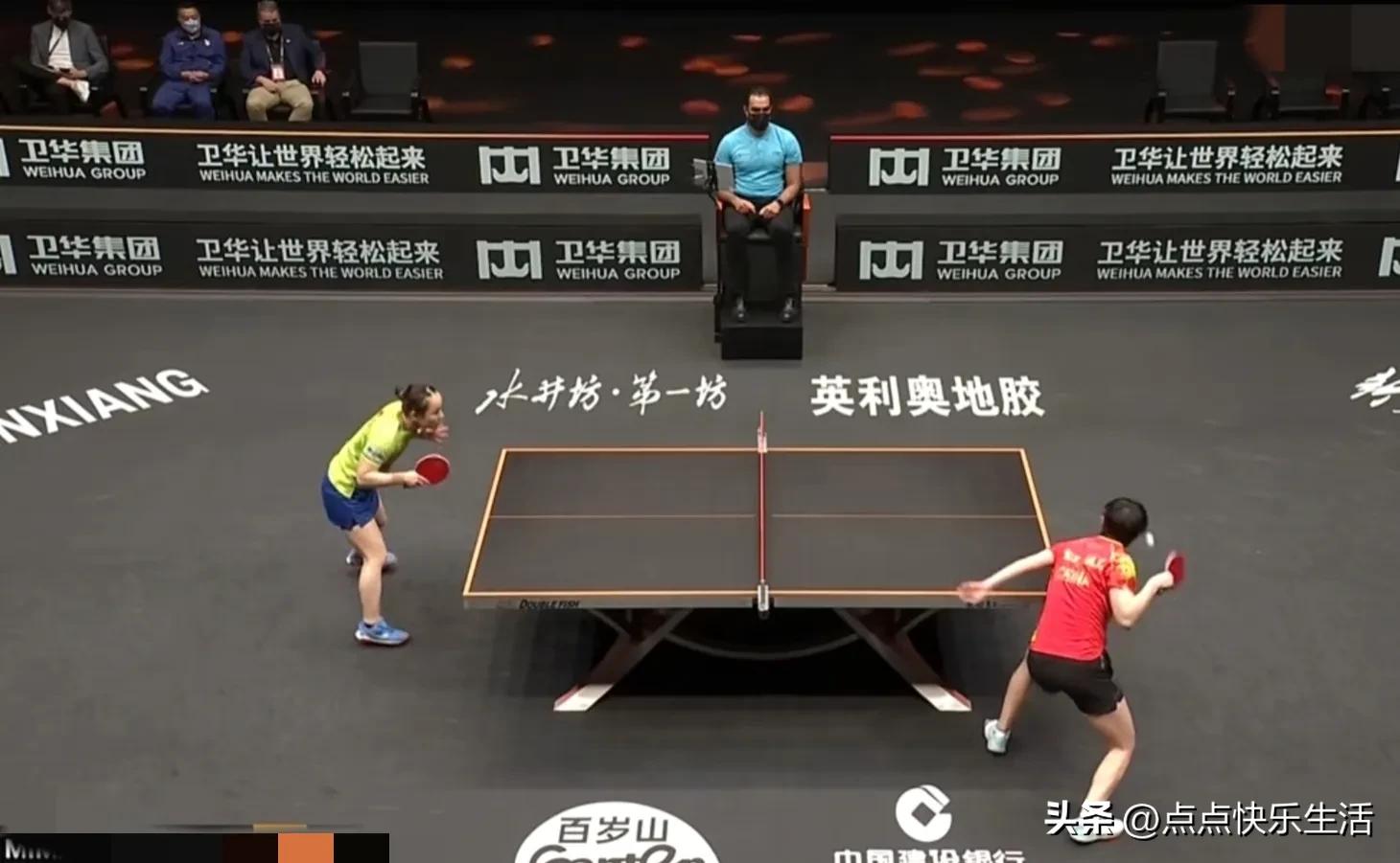 新乡世界杯体育赛事直播,体坛快讯最新一期