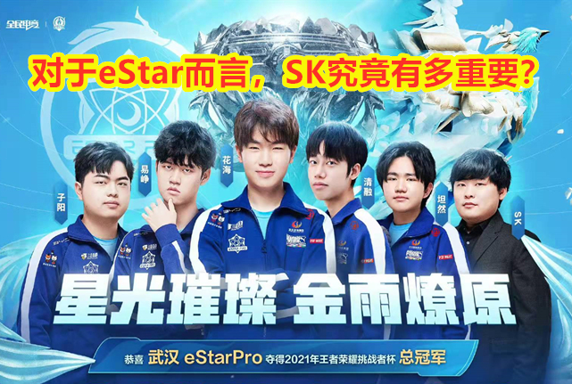 kpl队伍教练名单,主教练换人名额