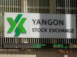 缅甸发布通告,缅甸官方公告发文