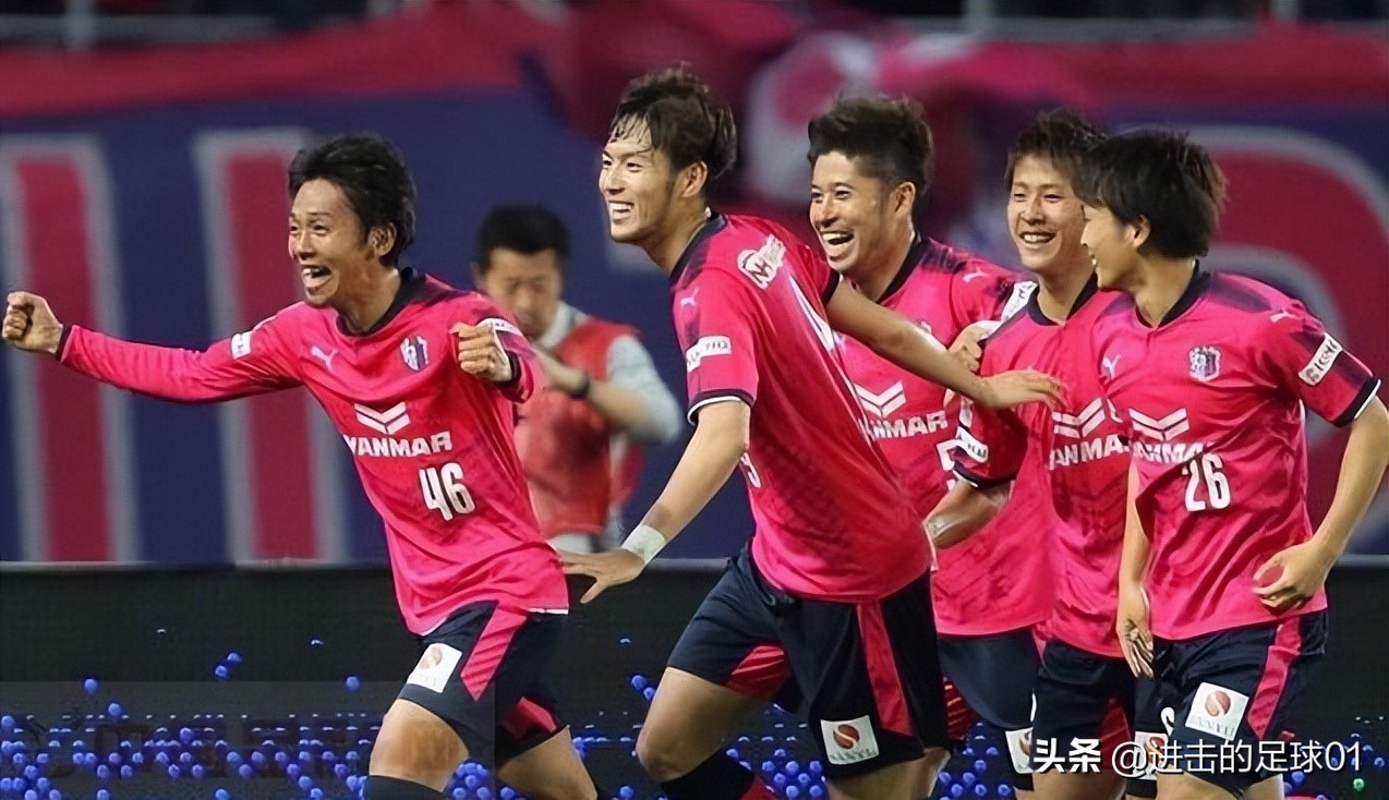 竞彩足球今日推荐日职乙福冈黄蜂,大阪樱花vs横滨水手比分推荐