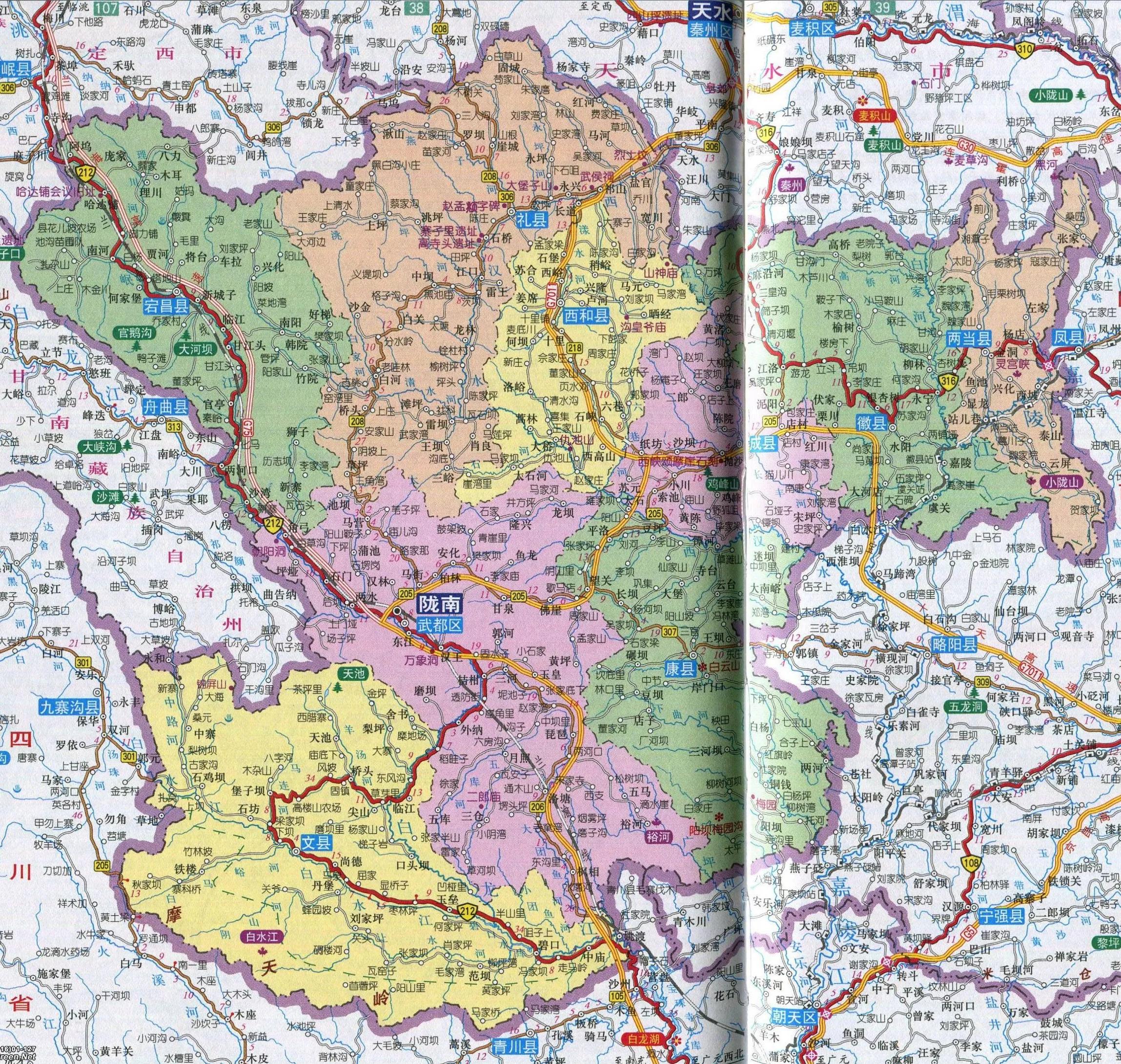 陇南市搬迁计划,甘肃陇南易地搬迁