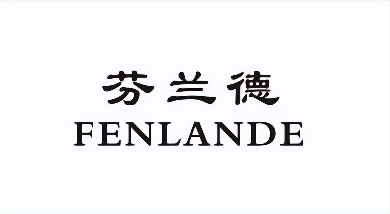 长沙甲醛检测甲醛治理除甲醛,去甲醛的方法有哪些怎样去除甲醛