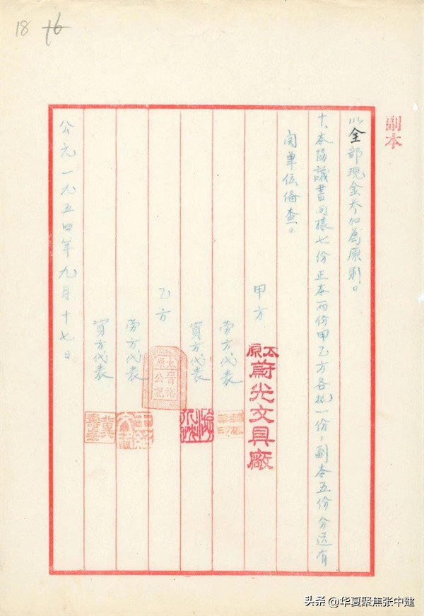 晋裕汾白酒怎么样,百年晋裕酒价格