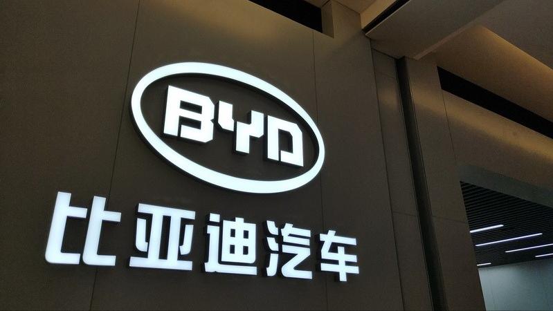 100天“征服”欧洲市场,看国外主流媒体如何评价比亚迪?