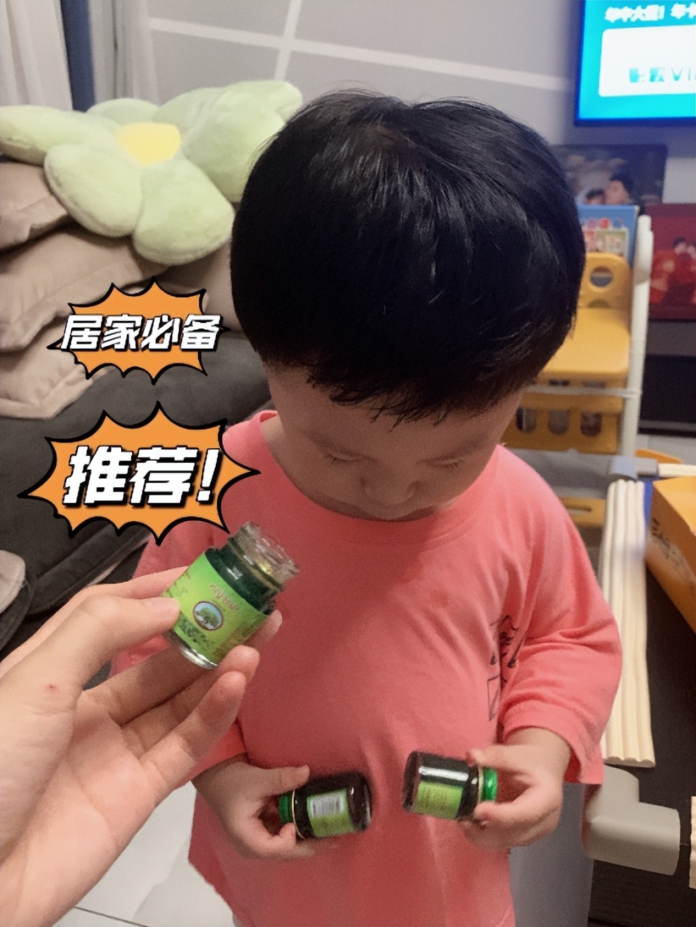 泰国青草薄荷膏有什么用,泰国必买的青草膏