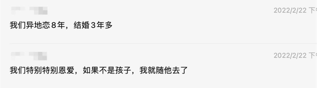 字节跳动28岁员工离世,字节跳动员工不幸离世