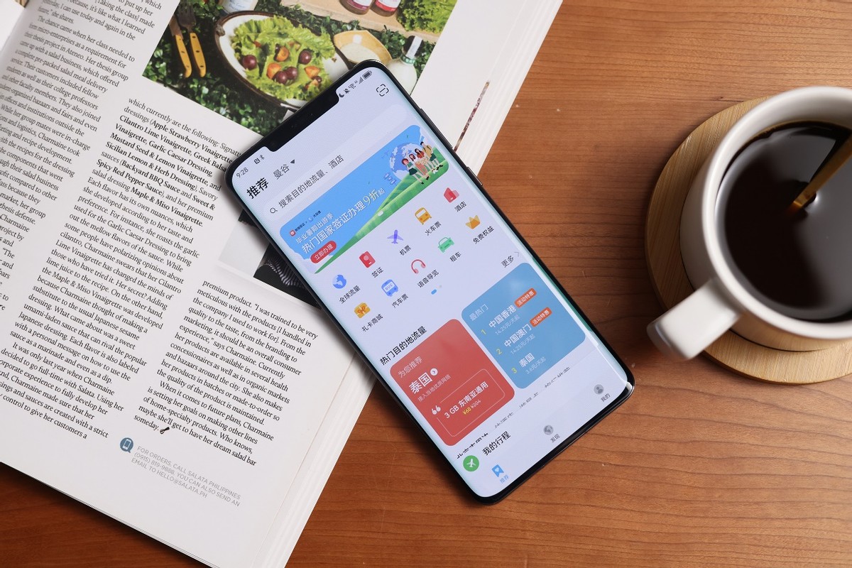 担心手机用不了国外APP？华为手机和这两款宝藏应用，快了解一下