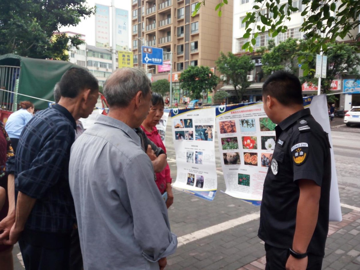 禁毒宣传不停歇筑牢寄递安全网,禁毒宣传进工地识毒防毒入人心