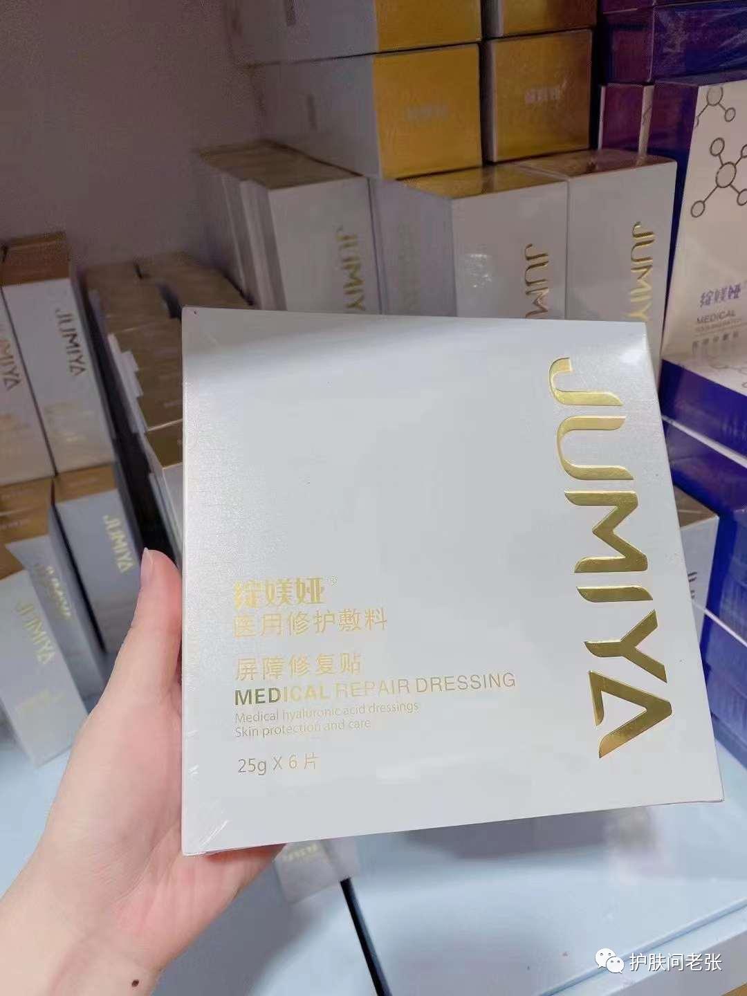 绽媄娅代理价格和绽媄娅全系列介绍大全（2022最新）