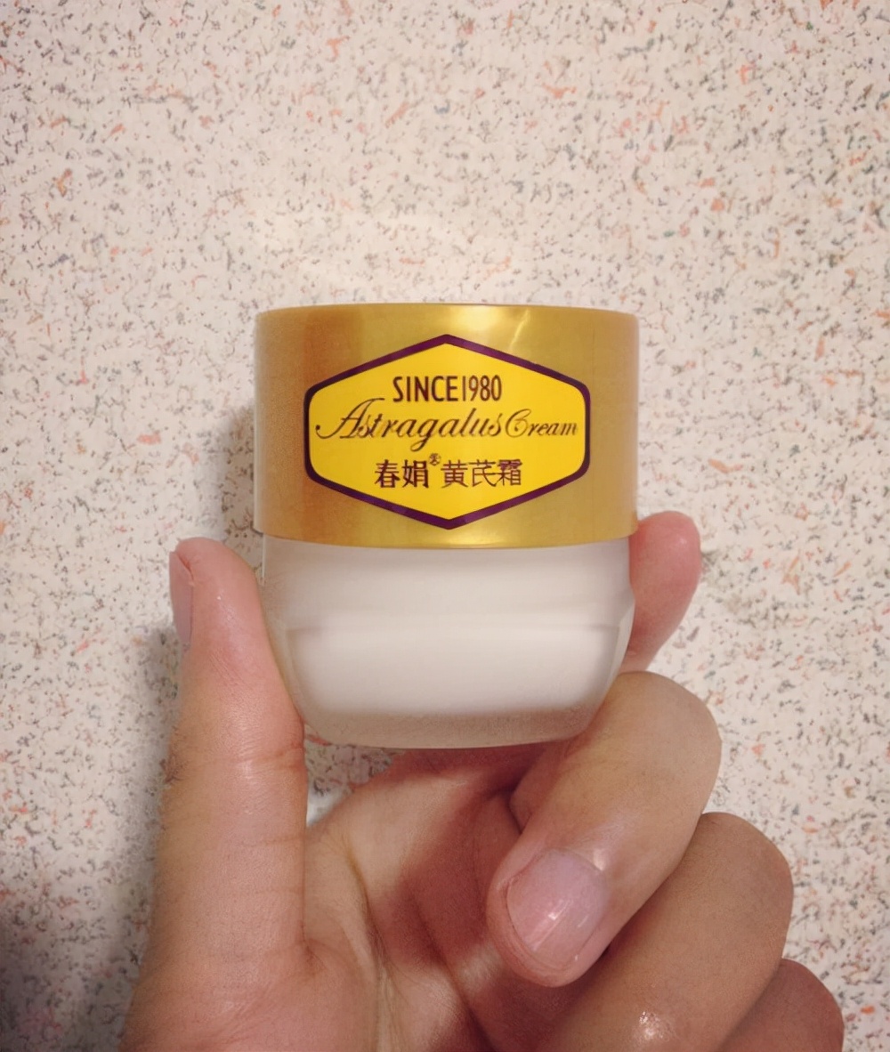 好用面霜补水排行榜10强抗衰老,推荐几款真正好的抗衰老面霜