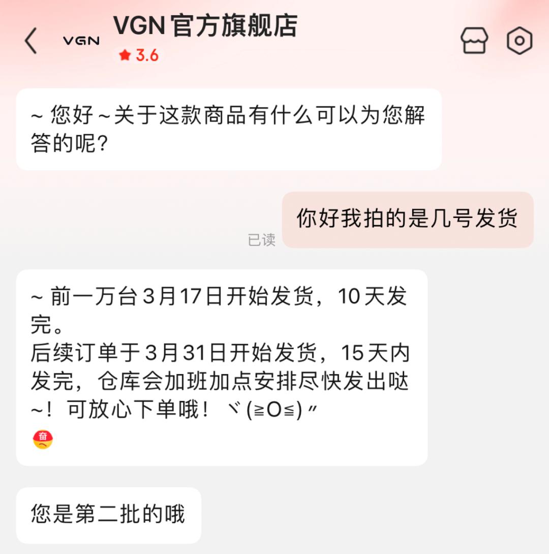 百元之内最好的电竞鼠标,百元内十大口碑最好电竞鼠标