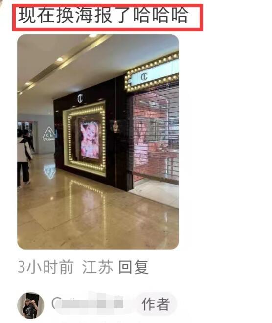 angelababy私服欧时力,欧时力angelababy同款羽绒服海报款