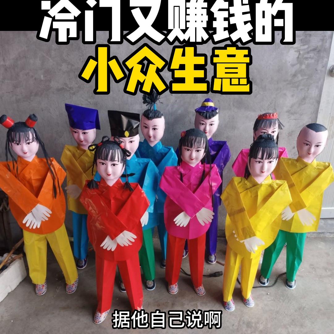 比较稳比较赚钱的小生意,有什么投入低还能赚钱的小生意