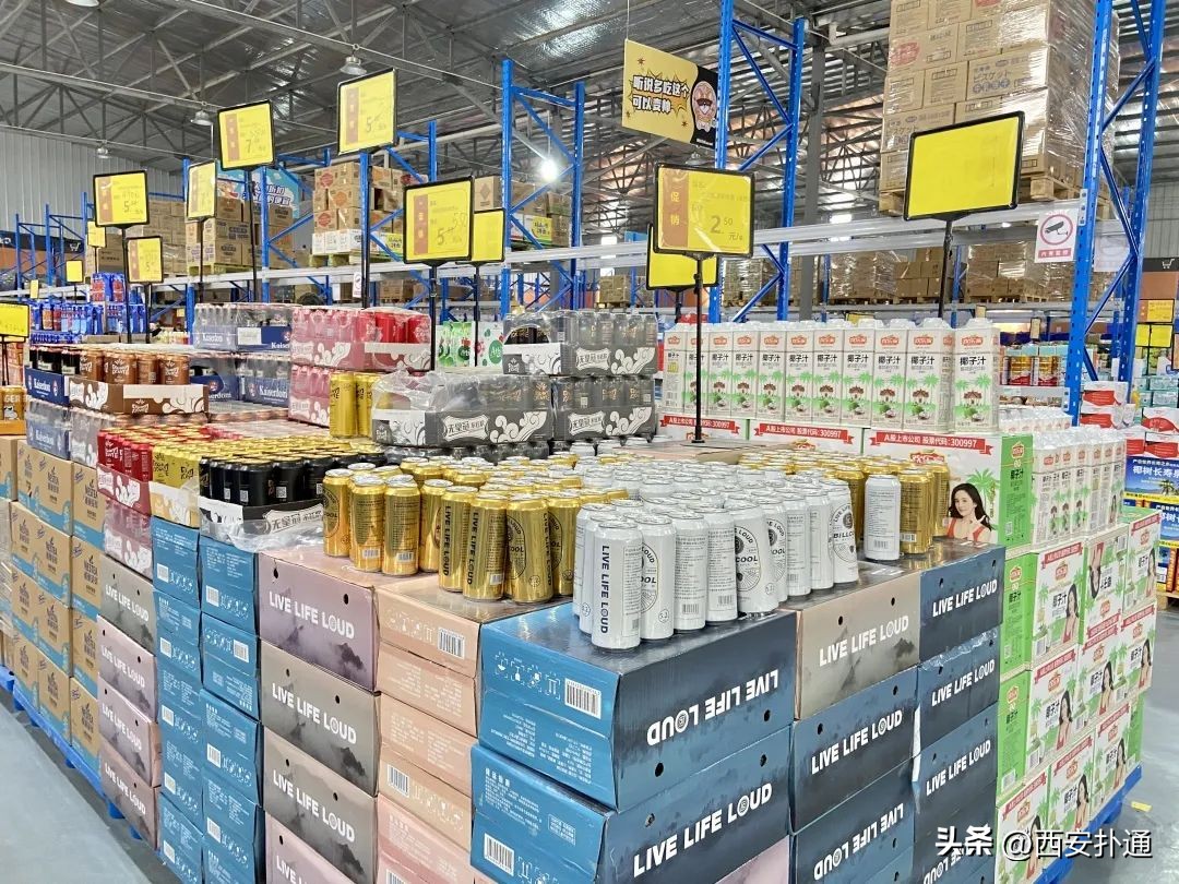 西安年货礼品批发市场在哪里,西安临期商品批发市场