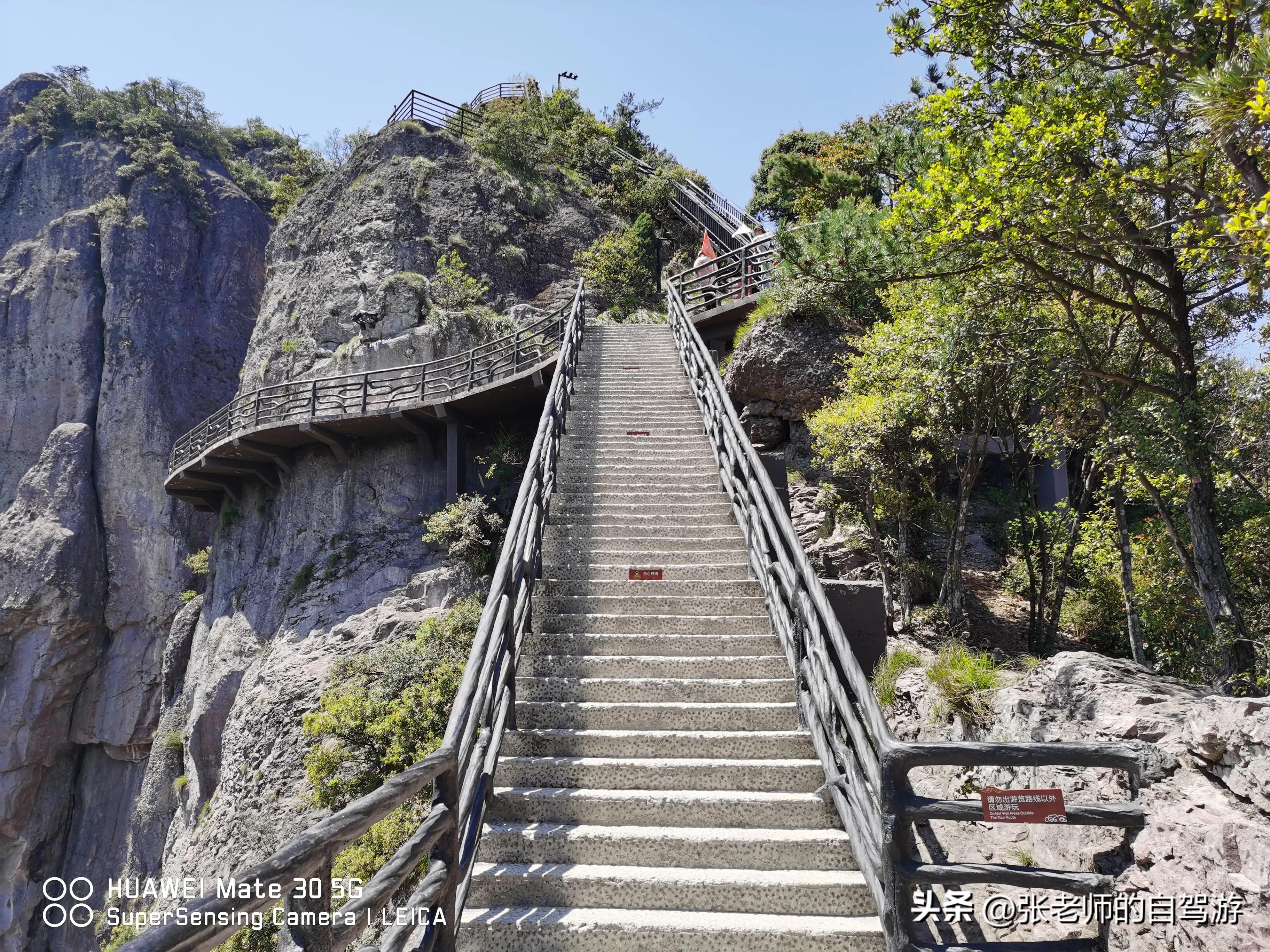 自驾环游中国纪录片,自驾游环游中国路线