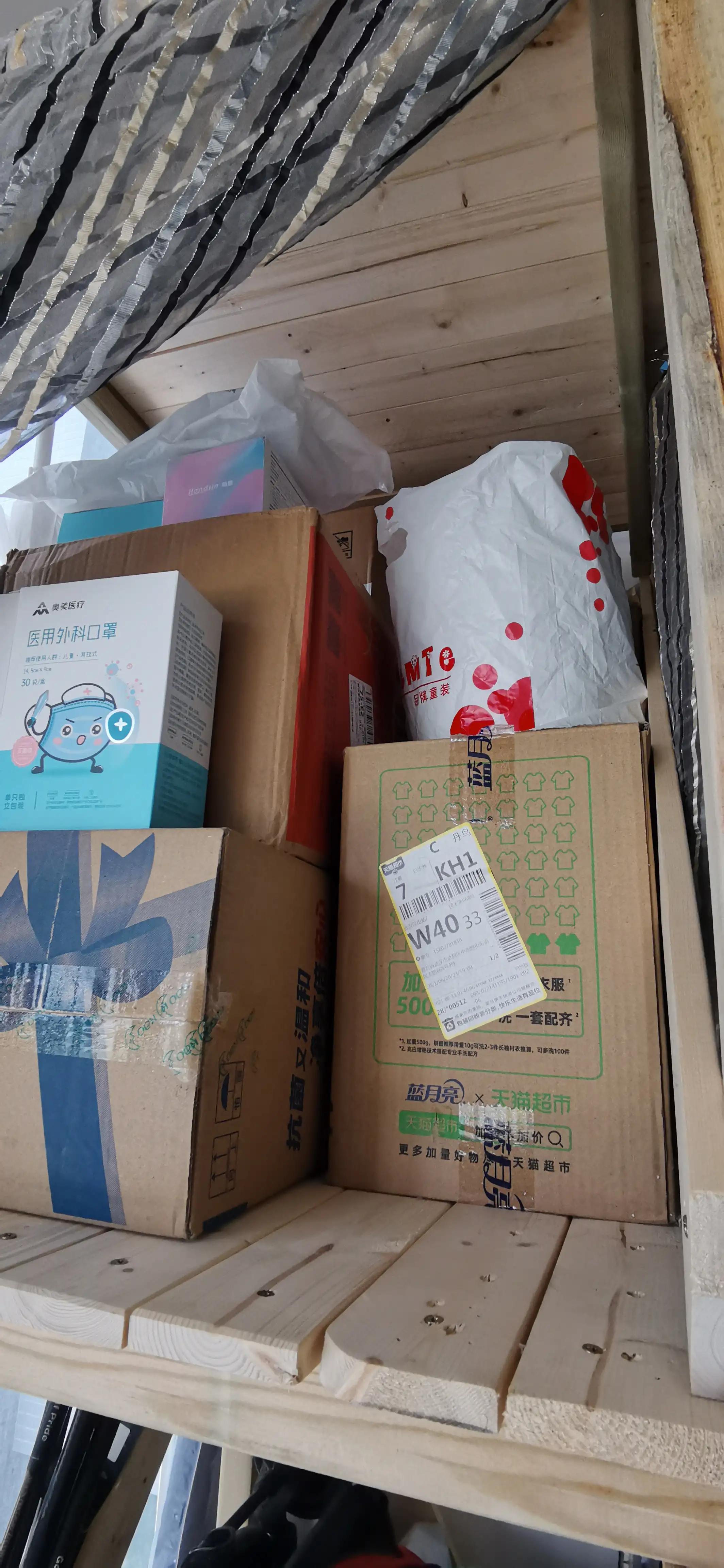 沙发木垫改制阳台储物柜成功，异想天开自己装修养老房，可行吗？