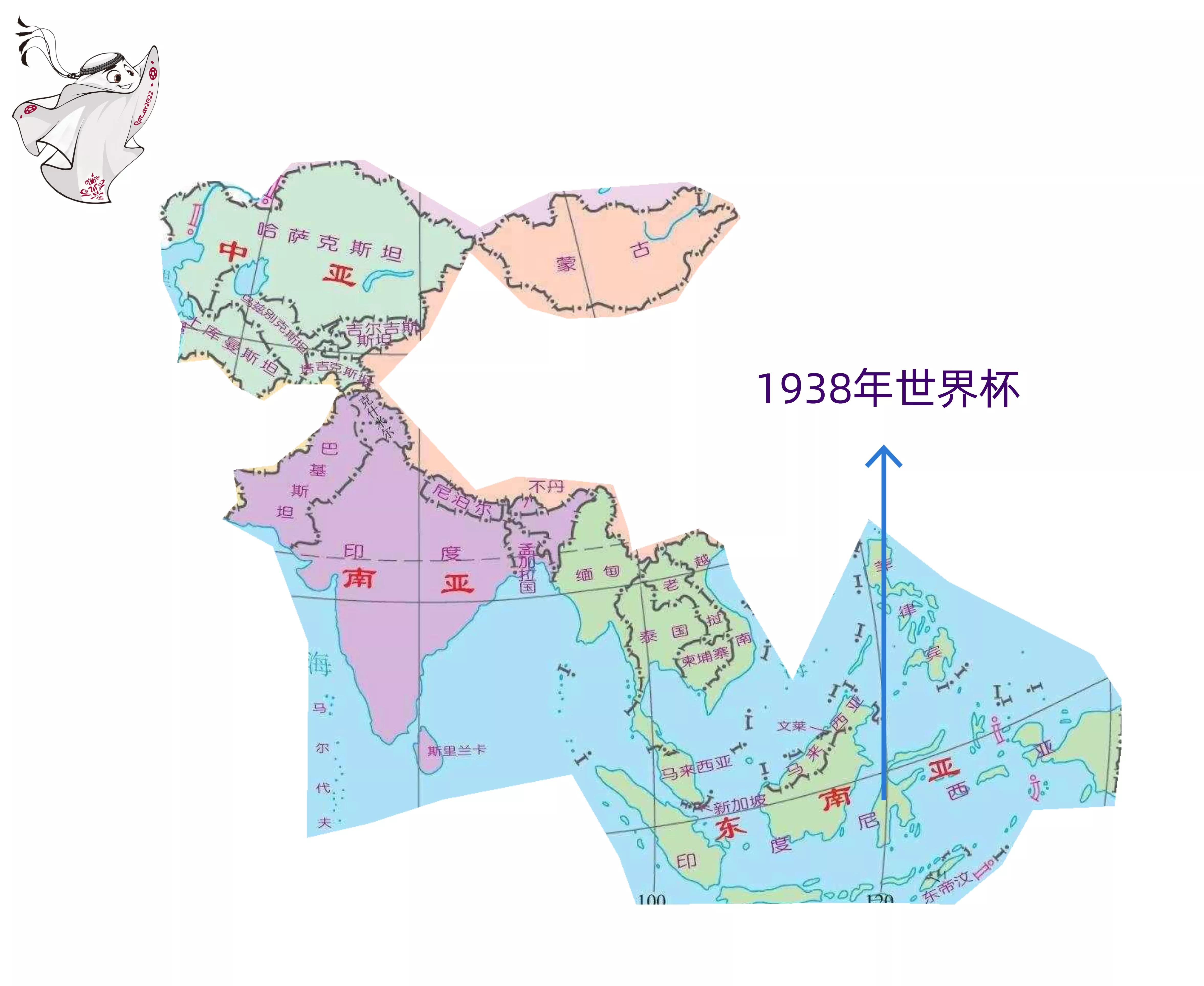 世界杯亚洲足球时间表,世界杯记忆日本