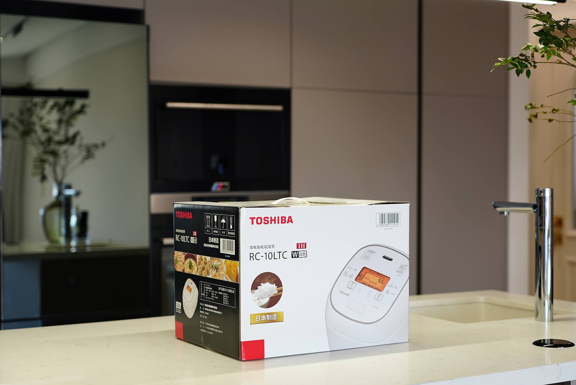 化身煮饭仙人还原古法烹饪柴火米饭--东芝进口IH电饭煲使用体验