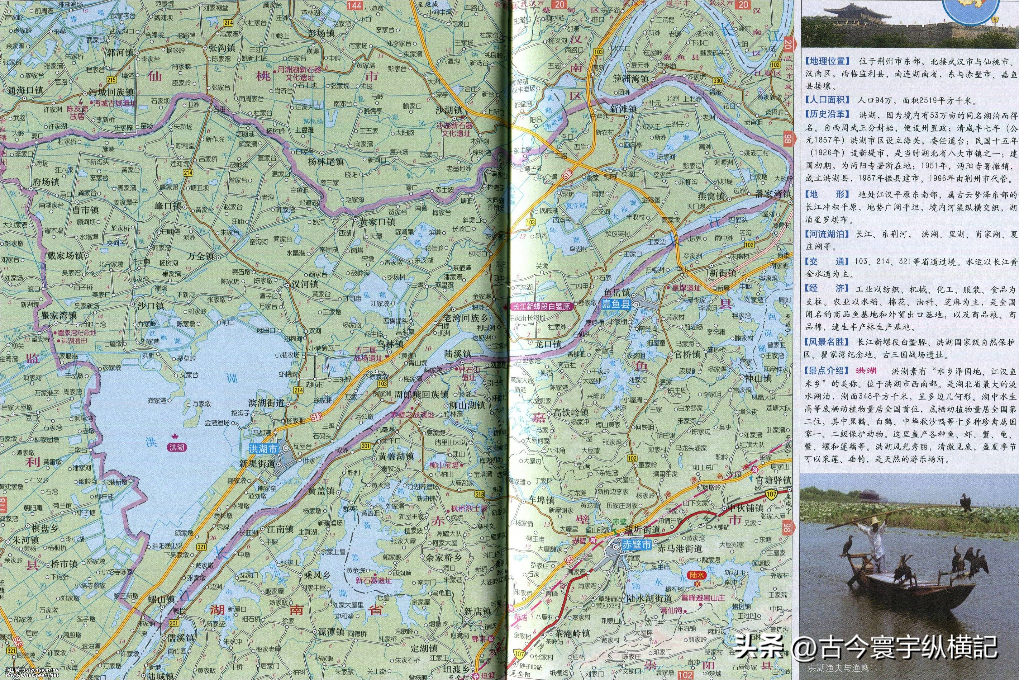 湖北省蕲春县各村镇行政区划地图,湖北省天门市各区行政区划代码