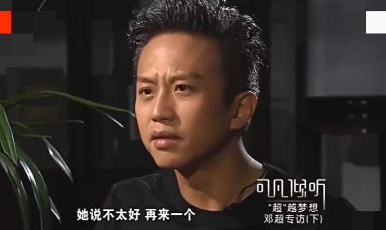 杨幂王鸥家庭,杨幂被后妈欺负争夺家产下集