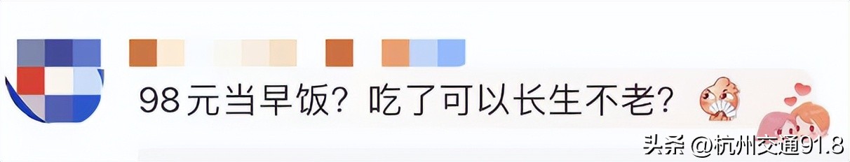 一包吐司的成本价多少,日本吐司特价49元一箱