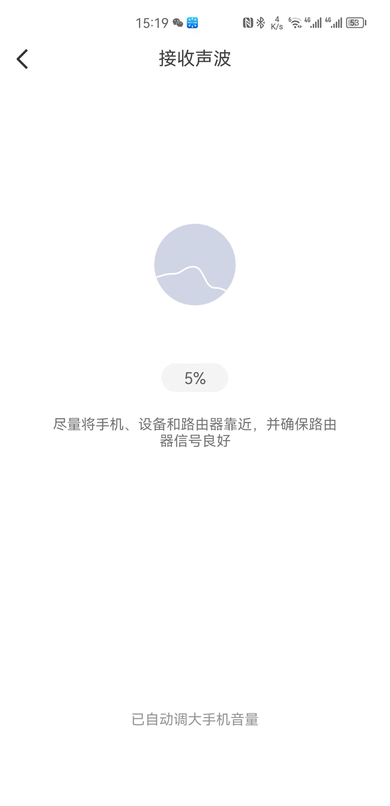 想了解家里的情况怎么安装监控,手把手教你给自家安装监控