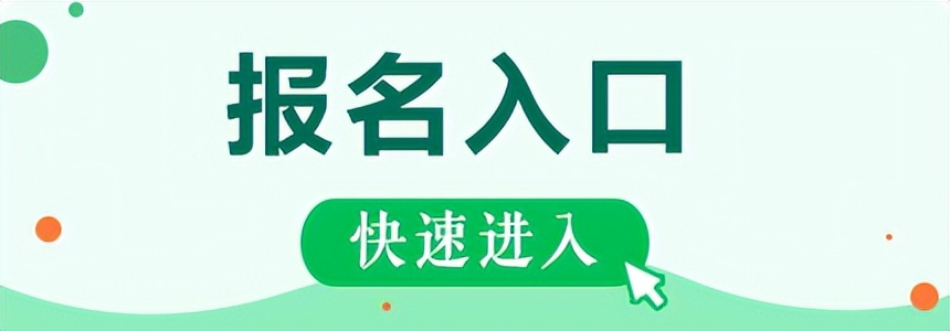 中式面点师的社会需要和发展前景,中式面点就业方向