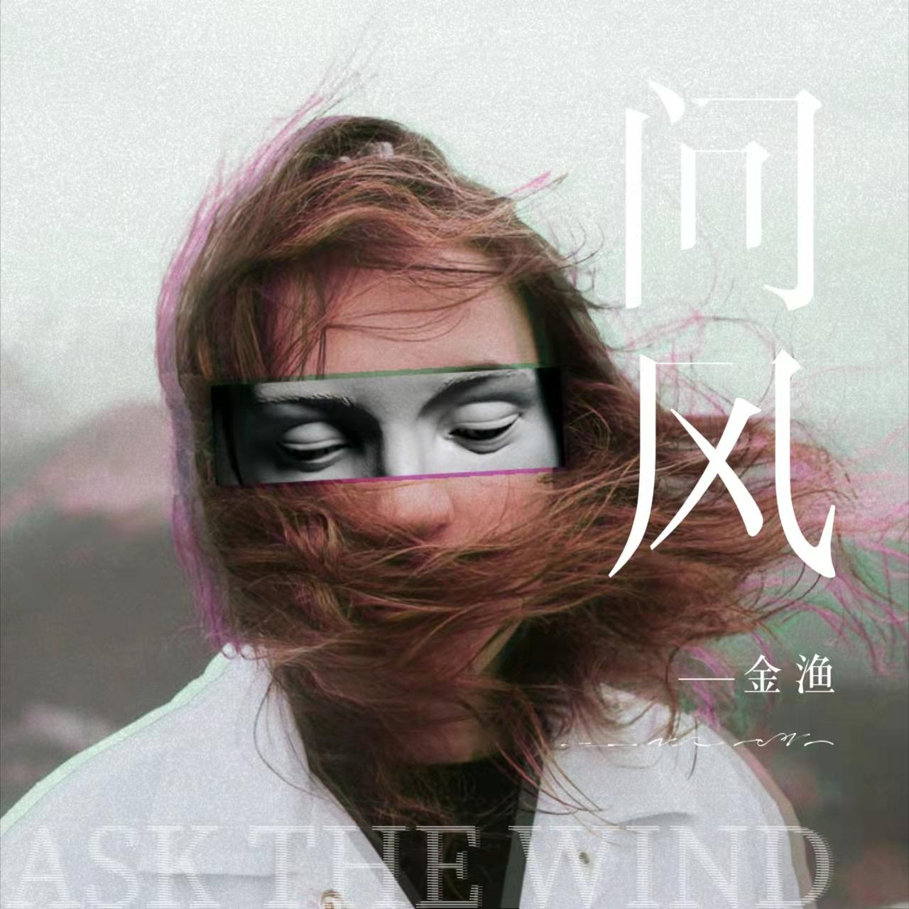 00后的歌有什么,00后的歌单是什么样子的