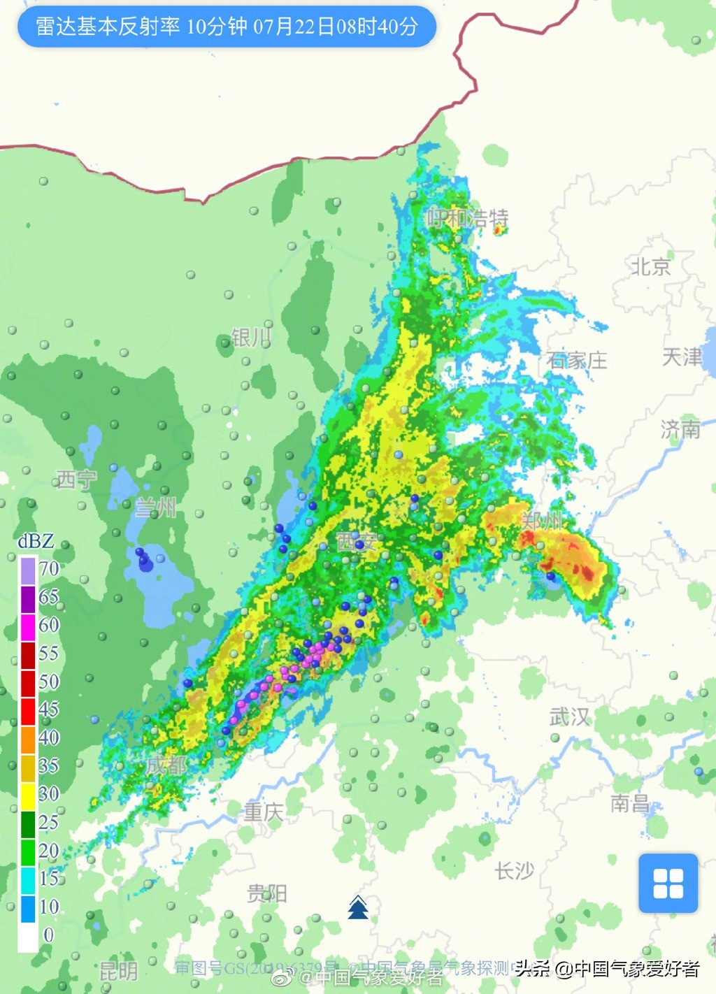 镰刀状冷云覆盖北方，大范围降雨确定影响7省，分析：总体是好事