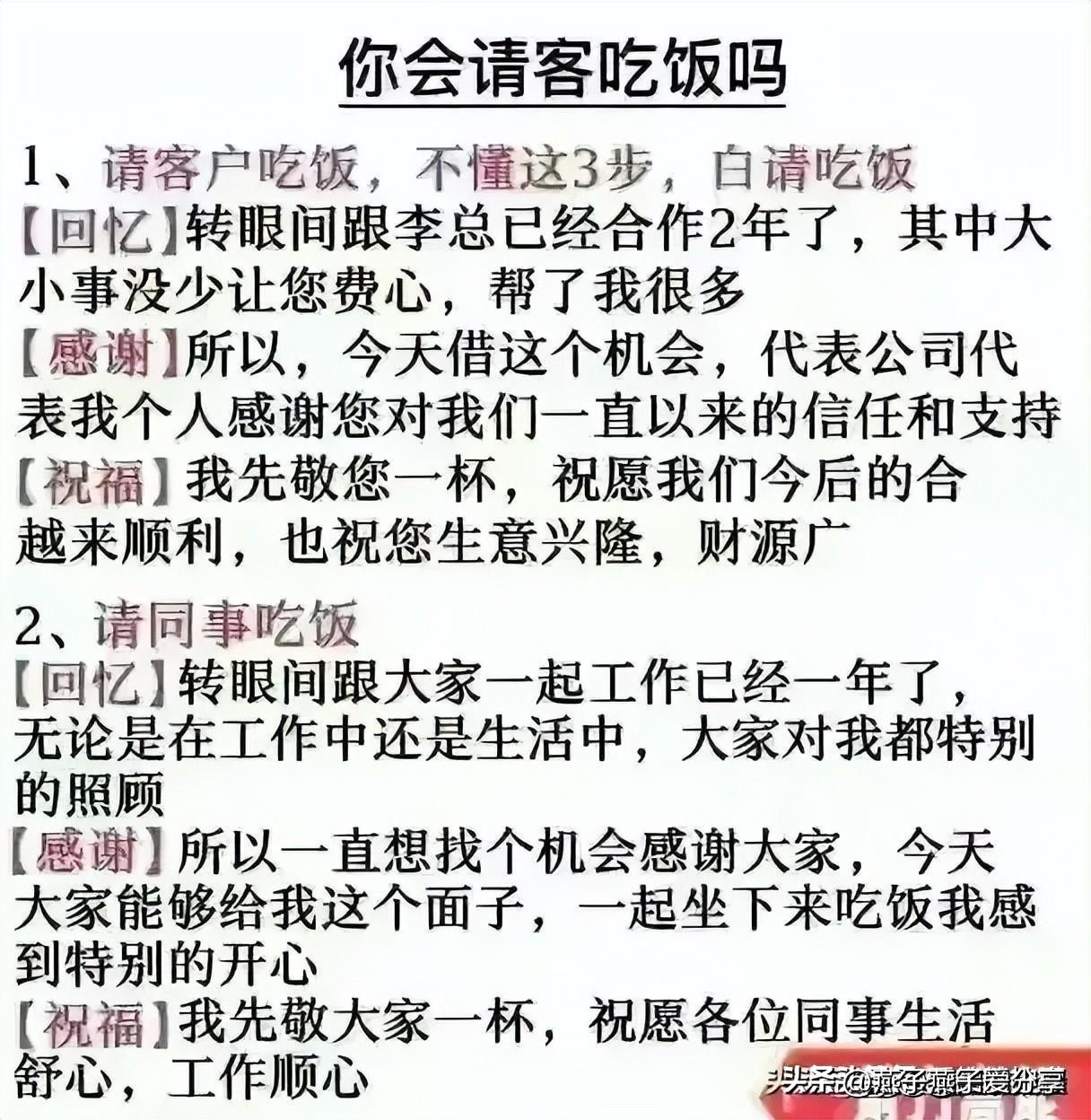 送礼应该送什么牛奶好呢,送礼物牛奶跟水果怎么送