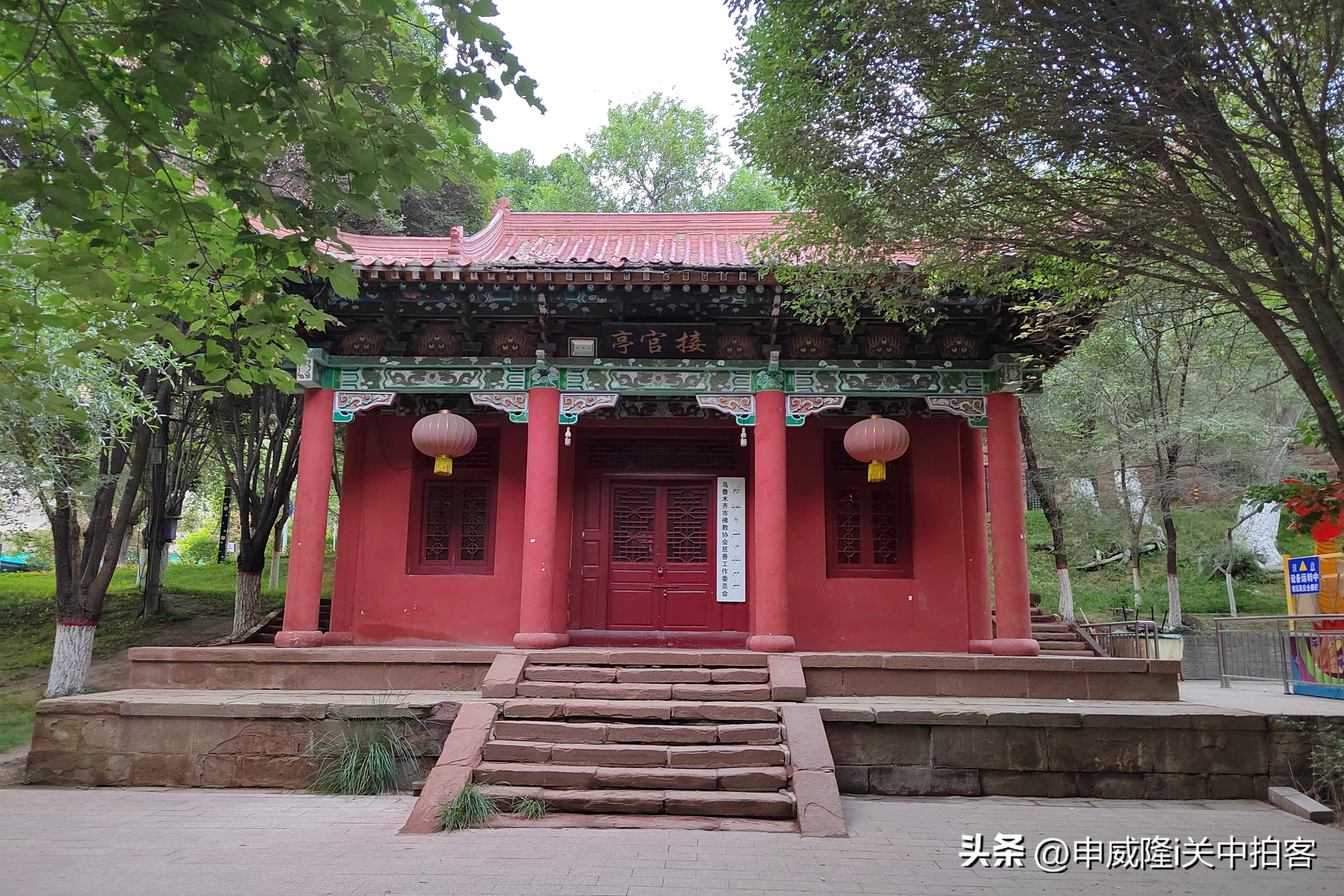 乌鲁木齐水磨沟公园的美景,乌鲁木齐市水磨沟公园游览全过程