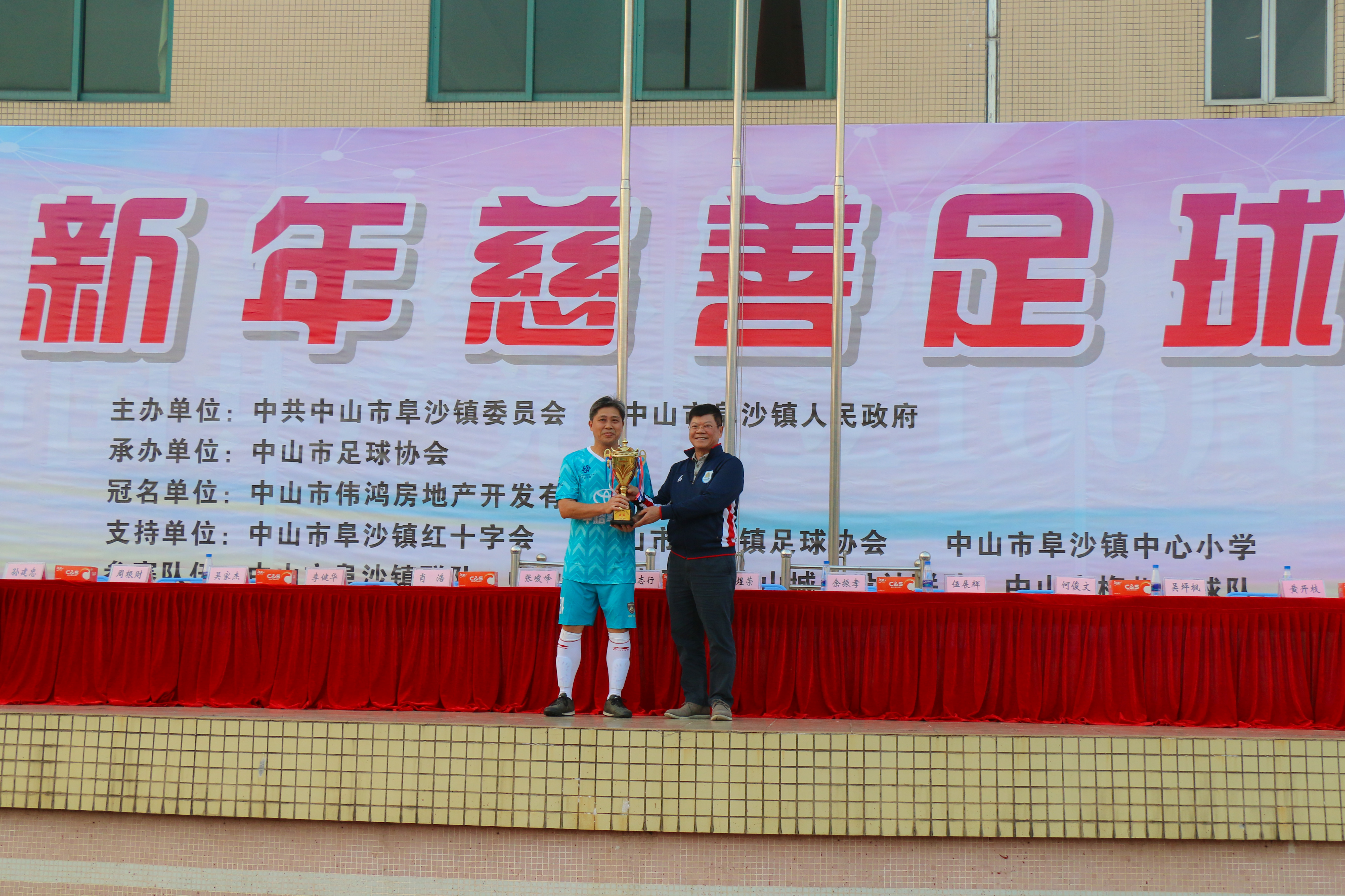 梅州足球队最新消息,梅州三支甲级足球队