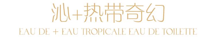 看小敏家什么感受,看了小敏家才知道蚝油要放冰箱里