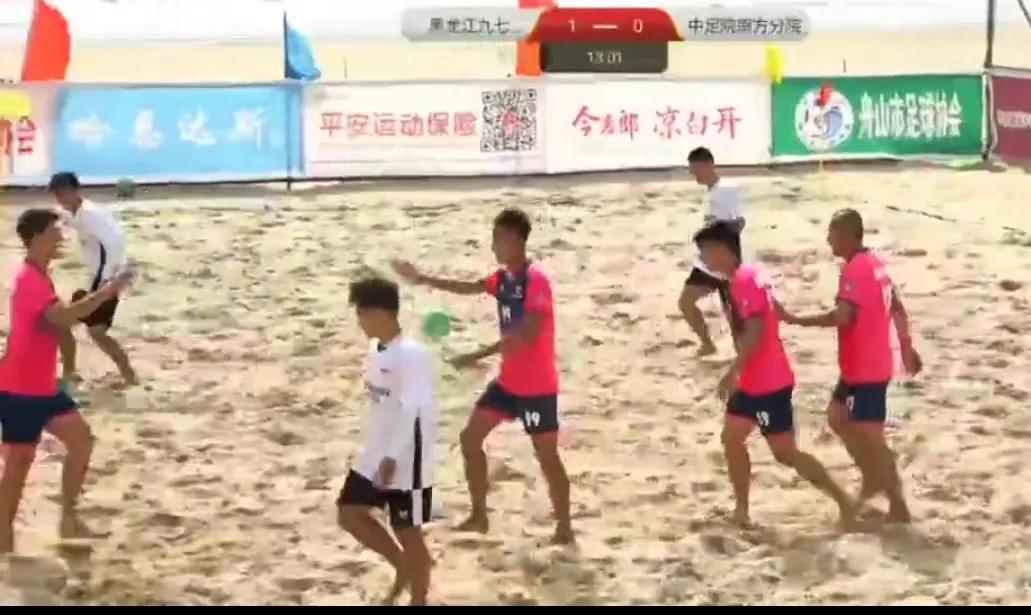 鸡西市第八届运动会足球,鸡西球队九七