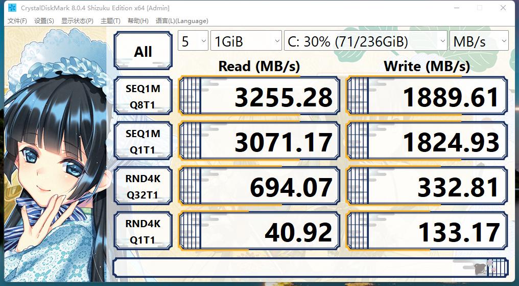 联想扬天m460优缺点,扬天m460和天逸thinkcentre510s哪个好