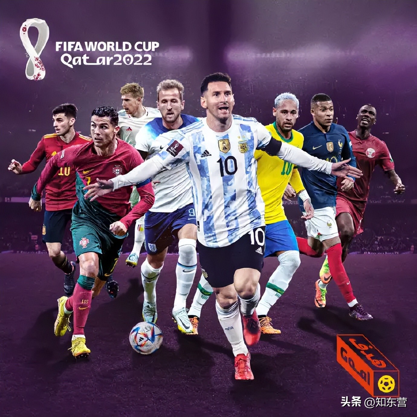 世界杯来了各地球迷看球都吃啥,世界杯现在球迷氛围