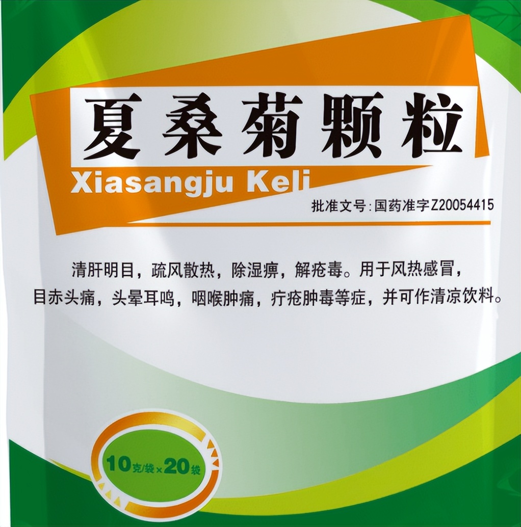 治疗风热感冒的中成药不包括什么,风寒和风热感冒分别用什么中成药