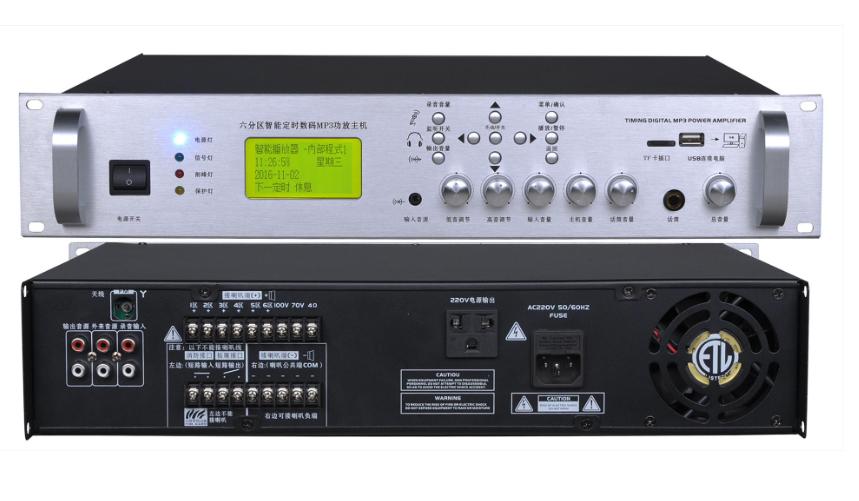 功放常见故障及维修方法有哪些,功放开机自我保护故障维修