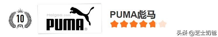 运动服女装品牌十大排行榜,十大品牌运动服男装