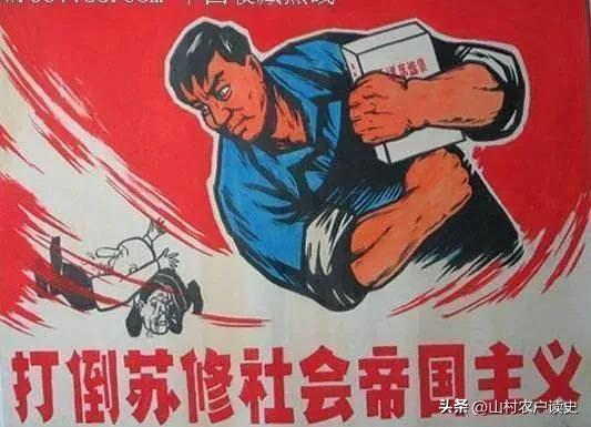 最惨烈的防御战术,著名的换家战术