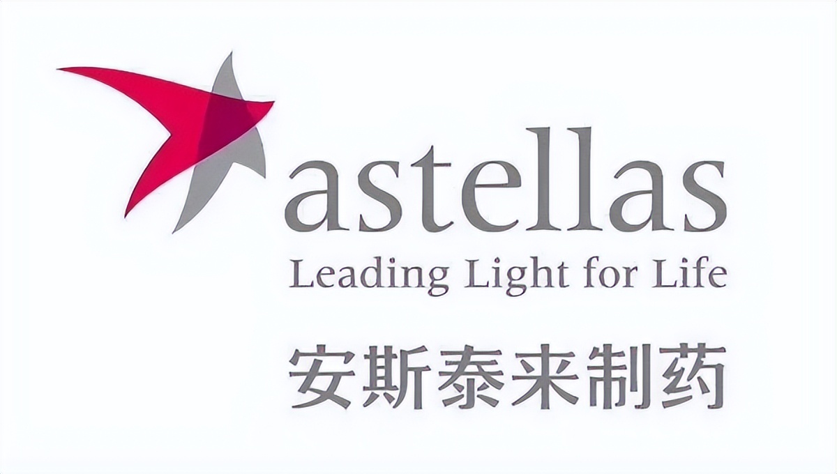 日本3000多家药企有哪些,世界十大制药企业日本