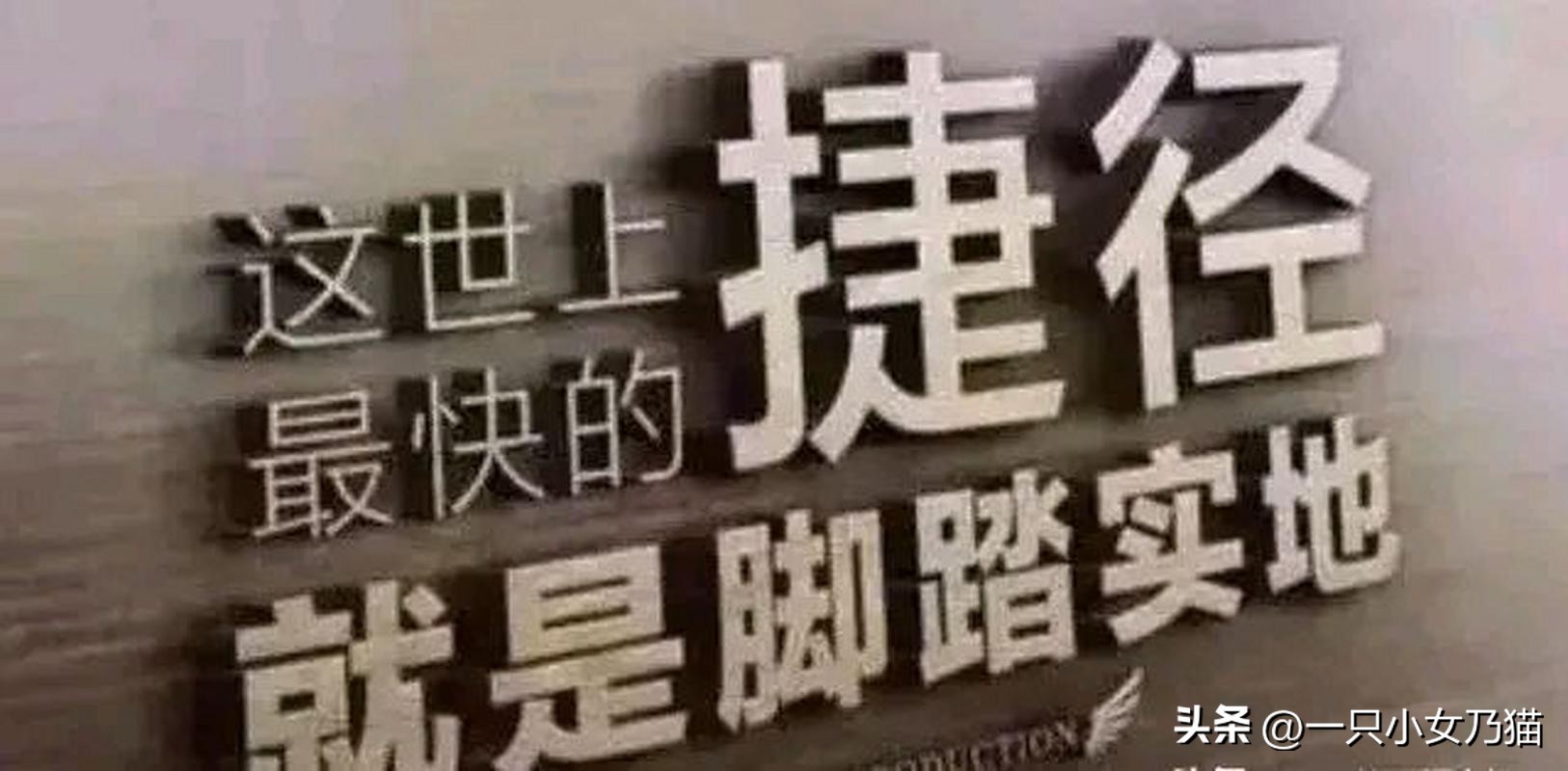 如何拓展思维提高认知,如何扩大你的认知赚钱