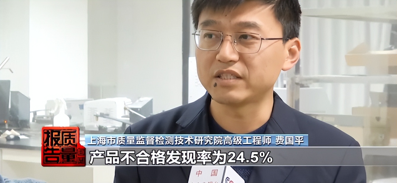 央视曝光儿童含毒的药,央视曝光毒童鞋有哪些牌子