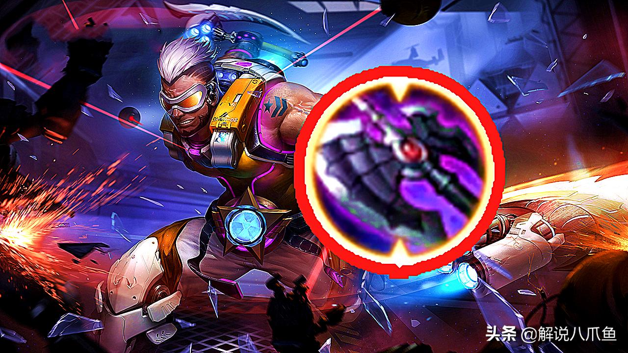 王者荣耀程咬金为什么打不过宫本,王者荣耀最讨厌哪个英雄程咬金