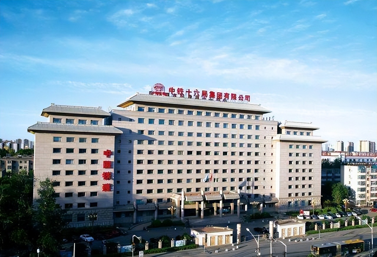 中国铁路八大集团公司,铁路建设三大央企