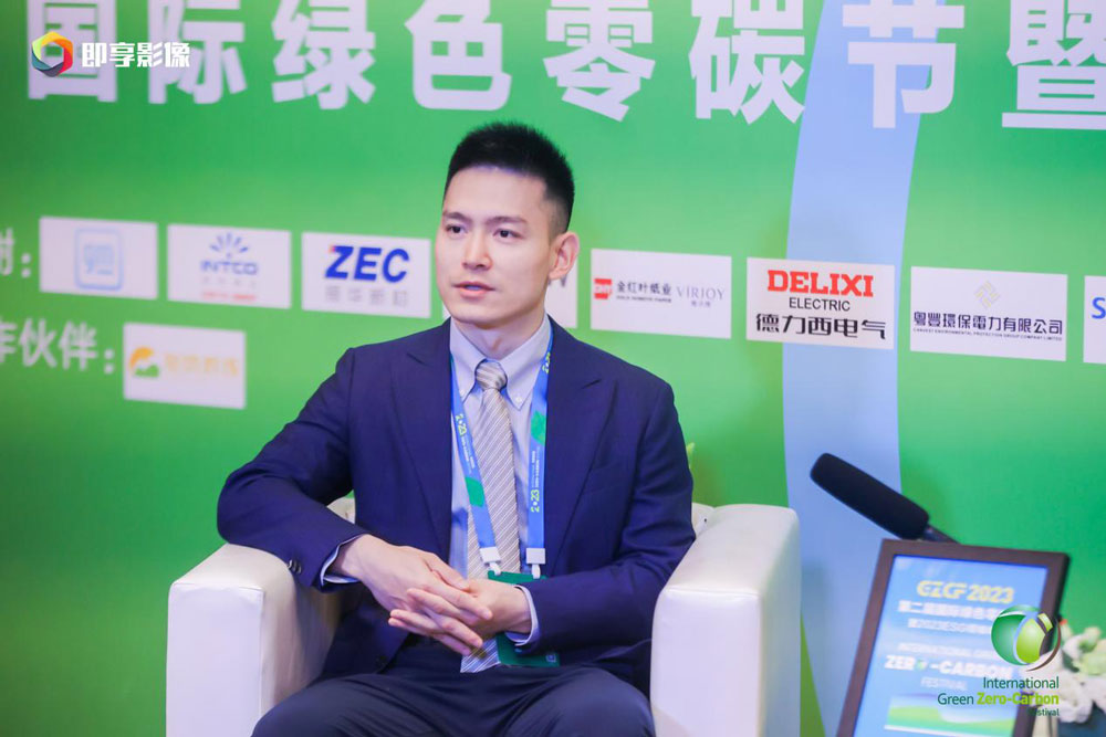 ACT-安晟太中国：全球领先的可持续发展解决方案综合服务商