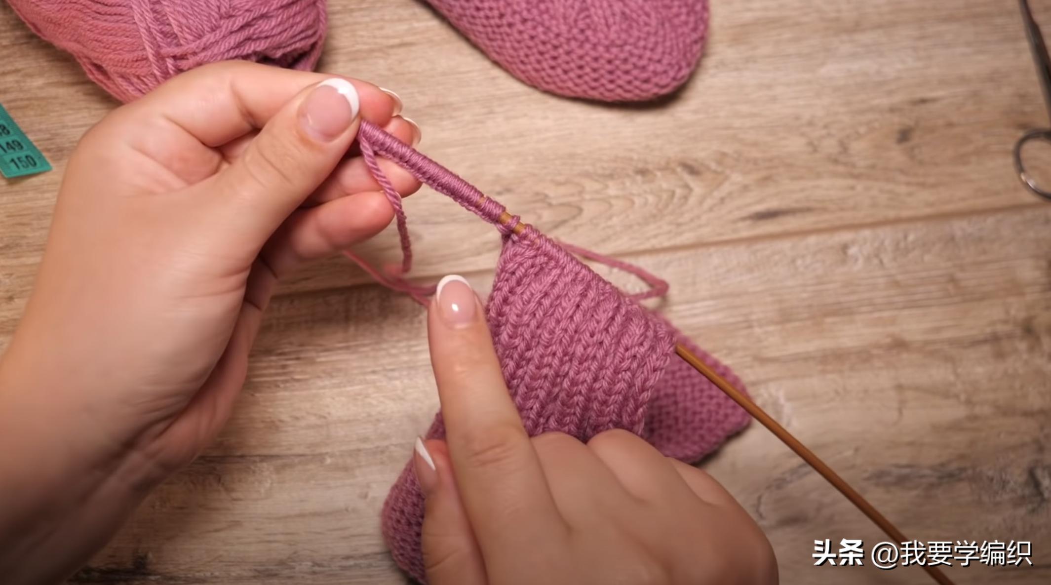 轻松编织一片式地板袜,最简单的一片式地板袜