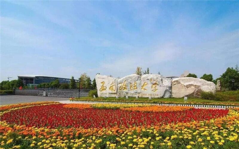 重庆市高校2023年排名：重庆大学稳居第1，重庆医科大学排第3名