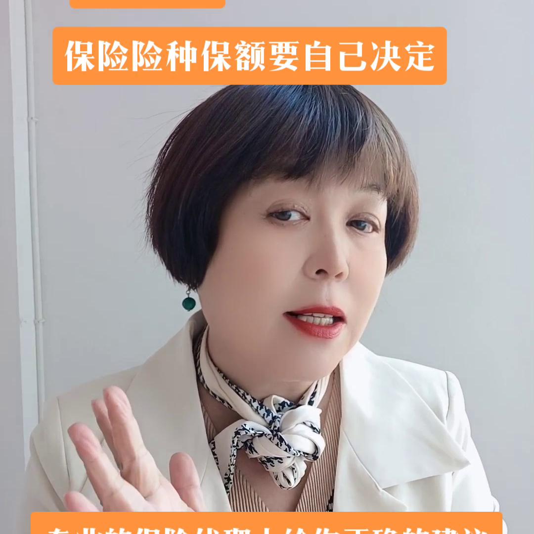 爱姐情感语录,爱姐的正能量话题