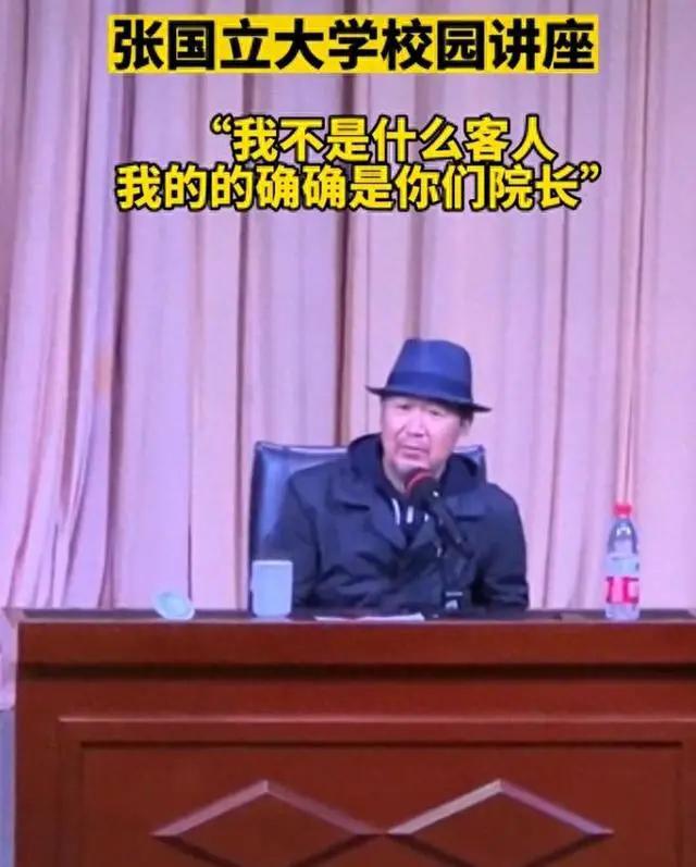 成龙当校长的大学,成龙武汉工程大学院长